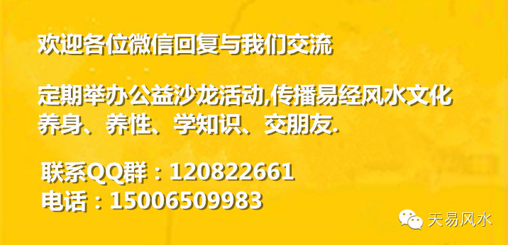 家居客厅墙上挂什么画招财风水画_风水客厅挂什么画_客厅挂鱼风水禁忌