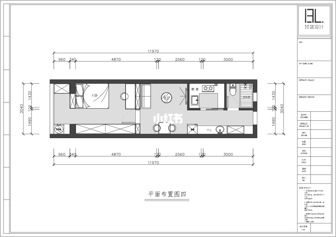 楼房户型图图纸_最新楼房户型图_百联华府4号楼房户型图