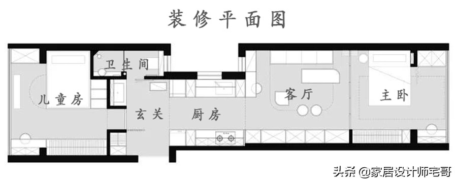 上海一家4口的59㎡小家，“一字户型”完美布局，宽敞大气又舒适