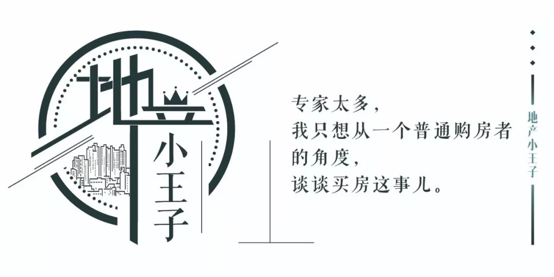 附近的小户型楼房_楼房小户型装修图片_楼房厨房装修效果图小户型