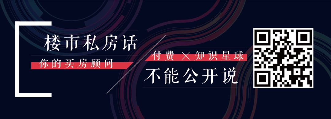 楼房小户型装修图片_楼房厨房装修效果图小户型_附近的小户型楼房