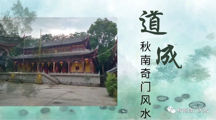 户型风水图解_户型风水案例_4户型风水好的户型图