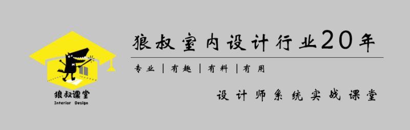 风水上面说家中镜子摆放位置_餐厅上面是卫生间风水_客厅上面卧室风水