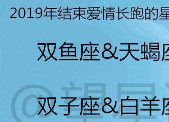 男鼠女猪属相合吗_属鼠天蝎座男易出轨吗_84年鼠男88年龙女生个属什么的好