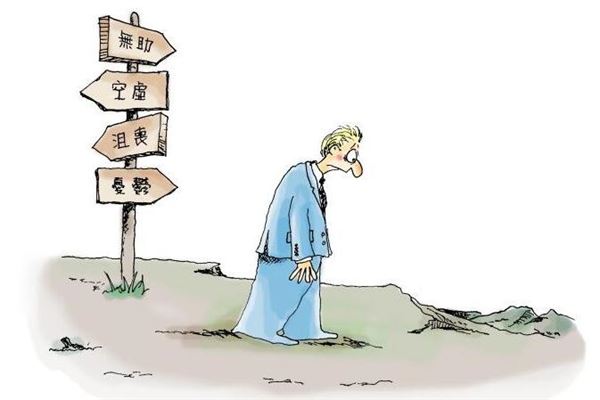 梦找不到回家的路周公解梦 做梦找不到回家的路是怎么回事？