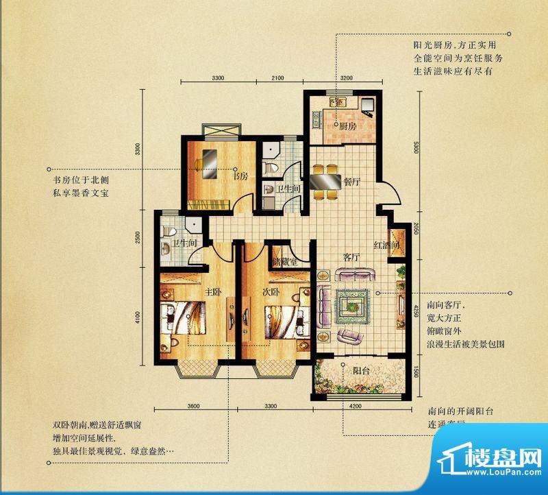 楼房户型图大全_楼房标准户型图_百联华府4号楼房户型图