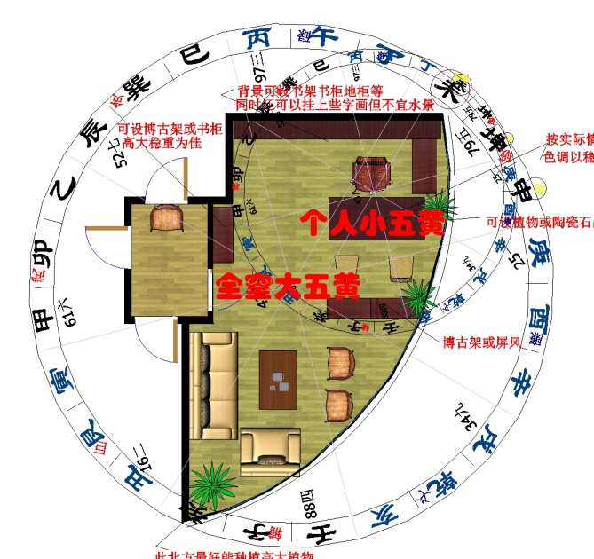 小户型狭长客厅_狭长户型风水好吗_狭长户型装修