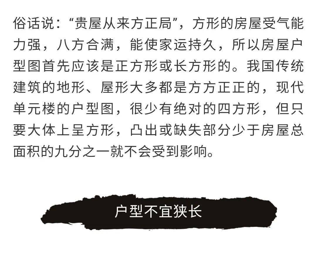 书房在卧室 风水_高考卧室书房风水要点_书房兼卧室装修要点