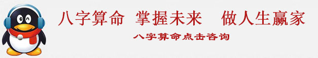 八字预测每月运势吉凶_兔运势2019年每月预测_生肖鼠运程生肖属猴年每月运势预测