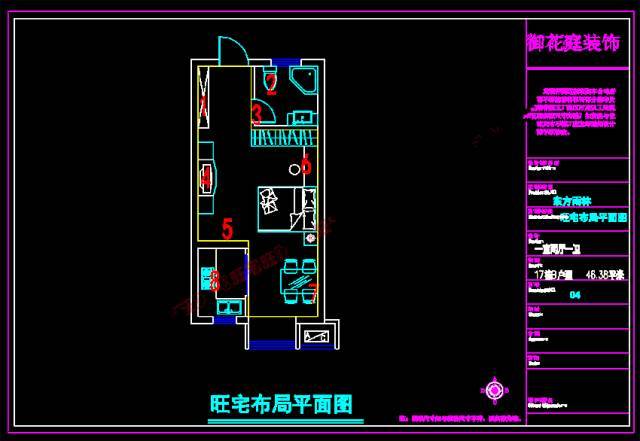 符合风水的户型图_风水最好的户型图_三室风水最好的户型图