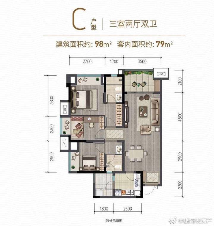 三室风水最好的户型图_符合风水的户型图_户型风水格局好的户型图