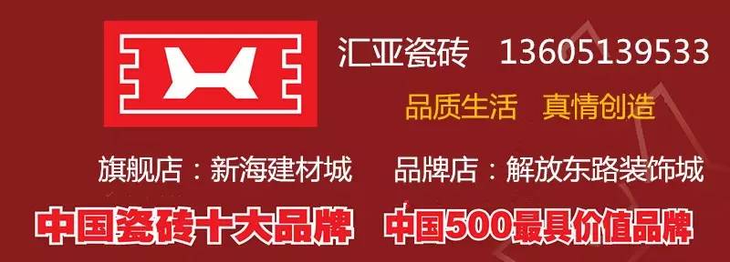 家居风水厨房可以挨着厕所吗_房子的西北角是厨房有挨着厕所风水怎么样_厕所和厨房挨着化解