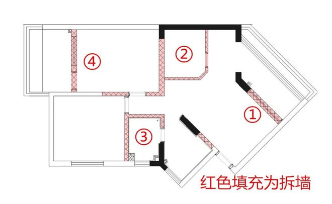 户型拆改图