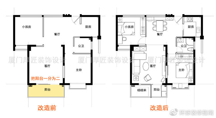 卧室放什么植物好风水_把餐厅改成卧室在风水上好不好_小户型无窗餐厅改卧室