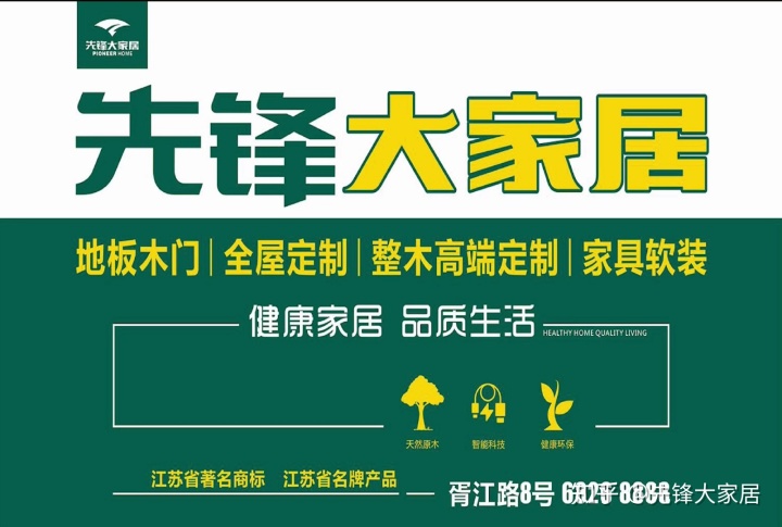 客厅和阳台隔断推拉门_客厅阳台隔断柜效果图_阳台客厅隔断影响风水吗