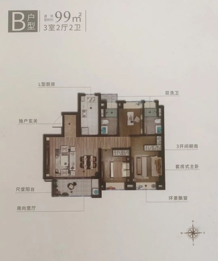 隔层楼房装修效果图小户型_两层楼小户型楼房图片_上海小户型楼房推荐