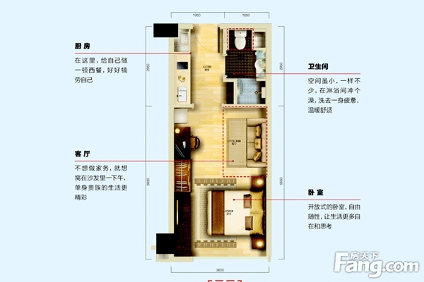 百联华府4号楼房户型图_楼房新户型_楼房风水最好户型图