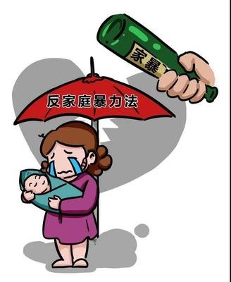 属牛的女人会不会离婚呀