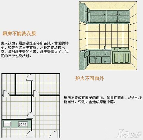 阳台根雕茶桌_阳台摆放茶桌风水_办公室茶桌摆放风水