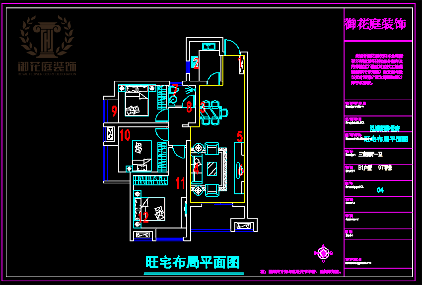 融悦山居户型图_融悦山居c区户型图风水布局_晋愉盛世融城c区户型