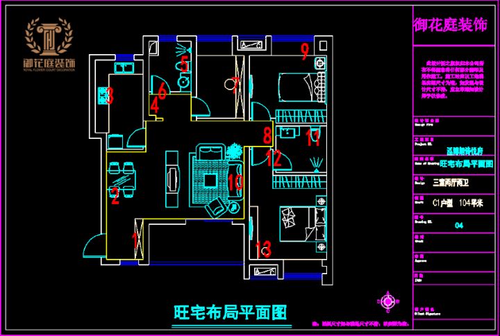 融悦山居户型图_晋愉盛世融城c区户型_融悦山居c区户型图风水布局