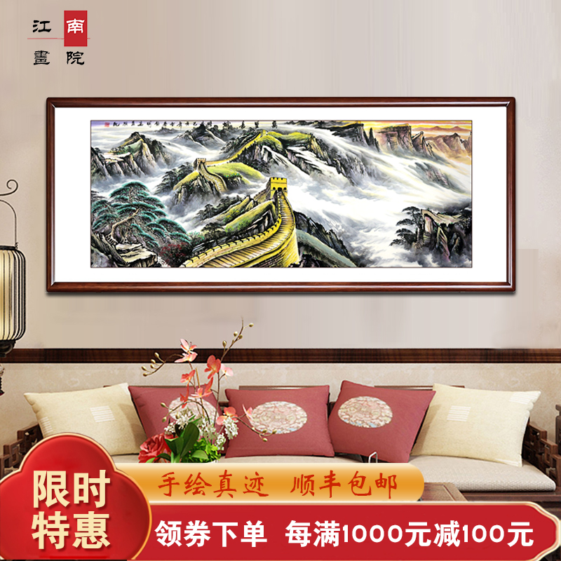 客厅应该挂哪个画对风水好_办公室挂风水画怎么挂_客厅三联画应该挂多高