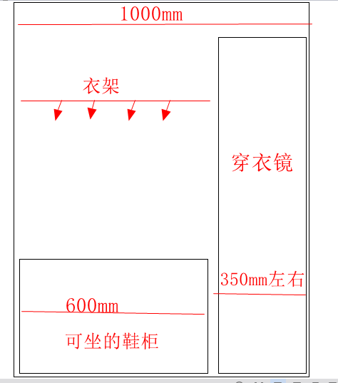 
500套装修案例和预算表没有玄关是很多户型的硬伤