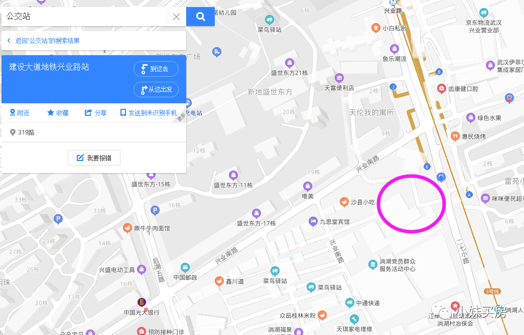 小户型楼房布局图_河间第一城楼房户型图_高唐4室两厅两卫楼房户型图