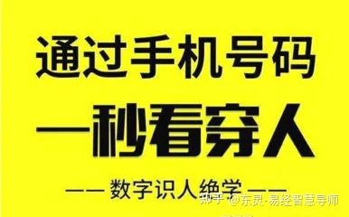 六爻预测数字的简单方法_六爻八卦阳宅风水预测_六爻法预测胎儿性别