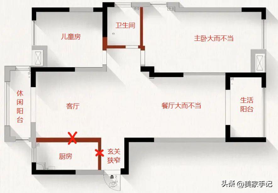 安徽夫妻112㎡家，仅凭客厅和玄关就圈粉无数