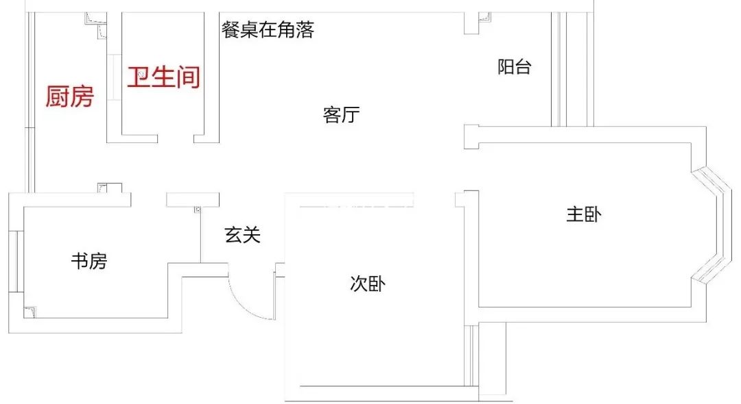 北阳台改书房风水好吗 沈从文写给张兆和的情书青山绿水之间我想牵着你的手