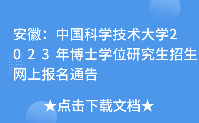 未来能源管理人才需求很大，前景可观！（附专业分析）