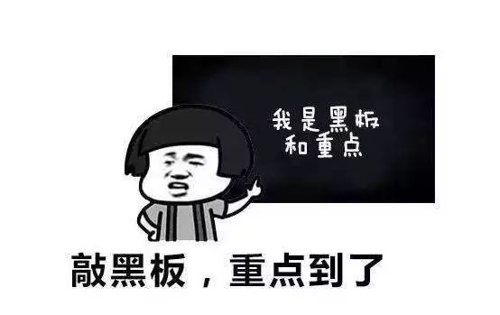 蕴含这套法则的公式，就是每个人的“先天八字”