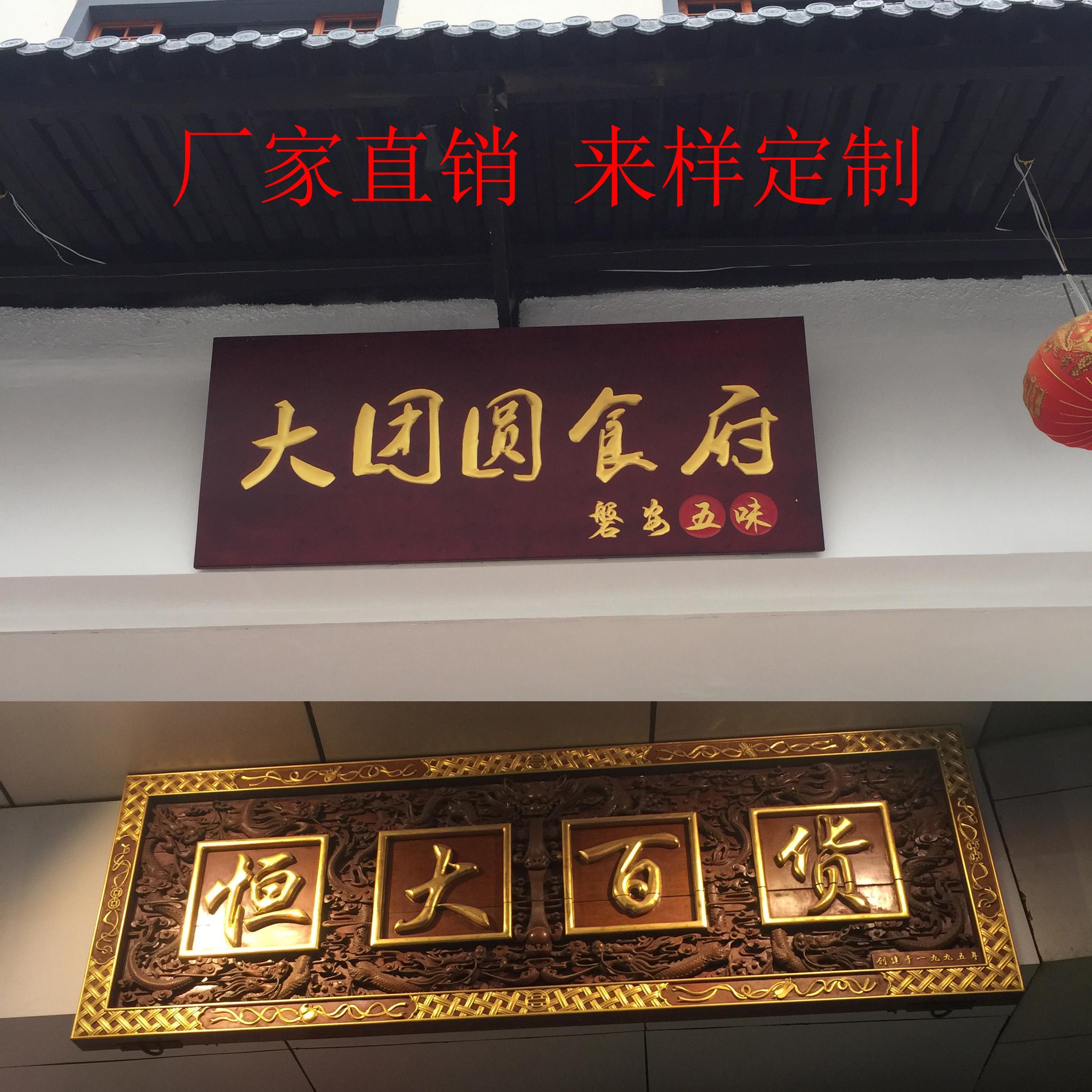 饭店大门风水都有哪些讲究(组图)