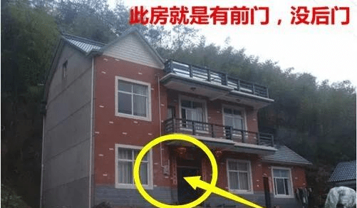 白虎长期住在地下室的房子风水