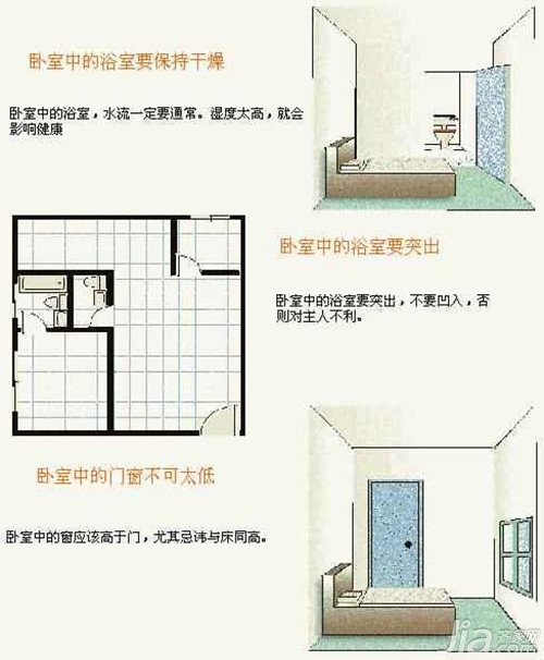 办公室茶桌摆放风水_阳台根雕茶桌_阳台摆放茶桌风水