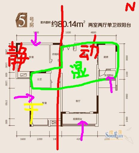 什么样的户型不能买呢？运势风水网来了解下！！