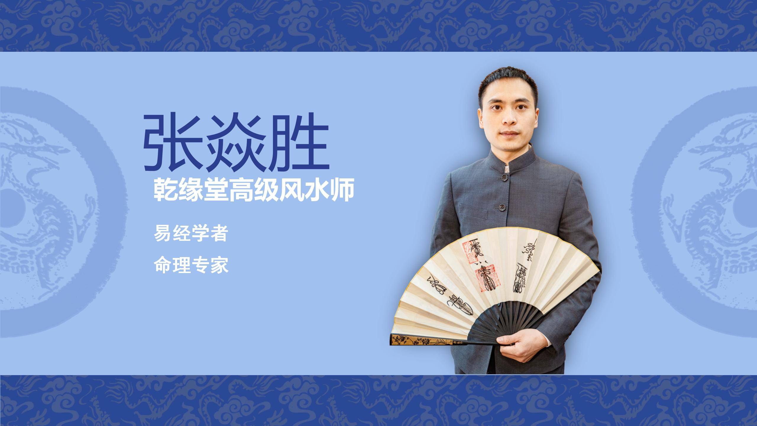 慈世堂：客厅在房屋的风水禁忌，你知道吗？