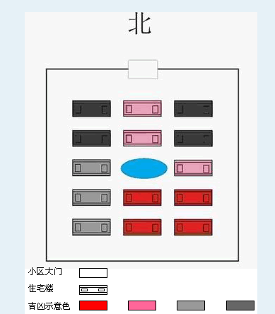 （李向东）正宗正统的风水师，你选对了吗？