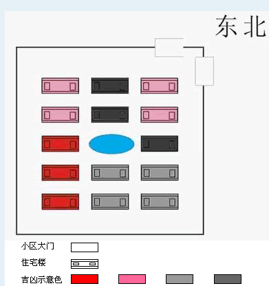 （李向东）正宗正统的风水师，你选对了吗？