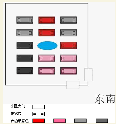 （李向东）正宗正统的风水师，你选对了吗？