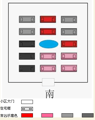 （李向东）正宗正统的风水师，你选对了吗？