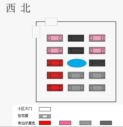 （李向东）正宗正统的风水师，你选对了吗？