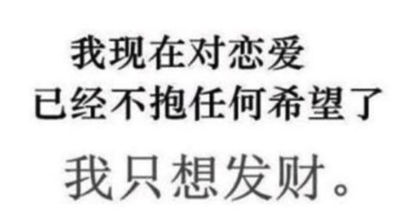 为家中换幅好风水挂画，客厅挂什么画最旺你