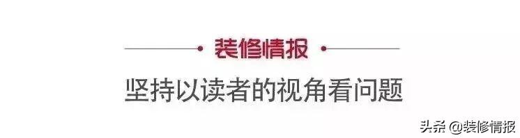 卧室厕所衣帽间三合一风水 台湾200㎡大平层，把风景带回家，才是真壕啊