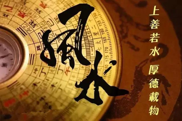 从命陷绝境的一介平民，到名扬四海的奇人