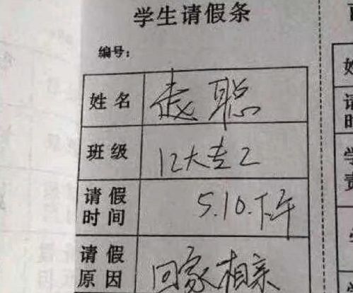 如何通过八字测考试运和八字看流年运?