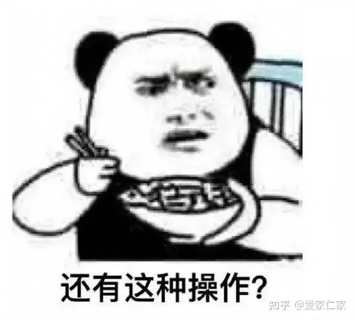 （李向东）家里摆放的绿植可以改变你的气运？