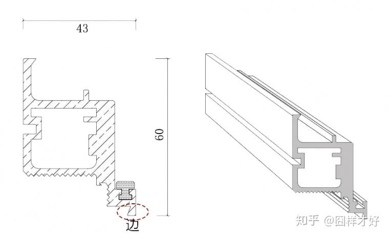 房门中最神秘的一类——隐形门做法工艺揭秘