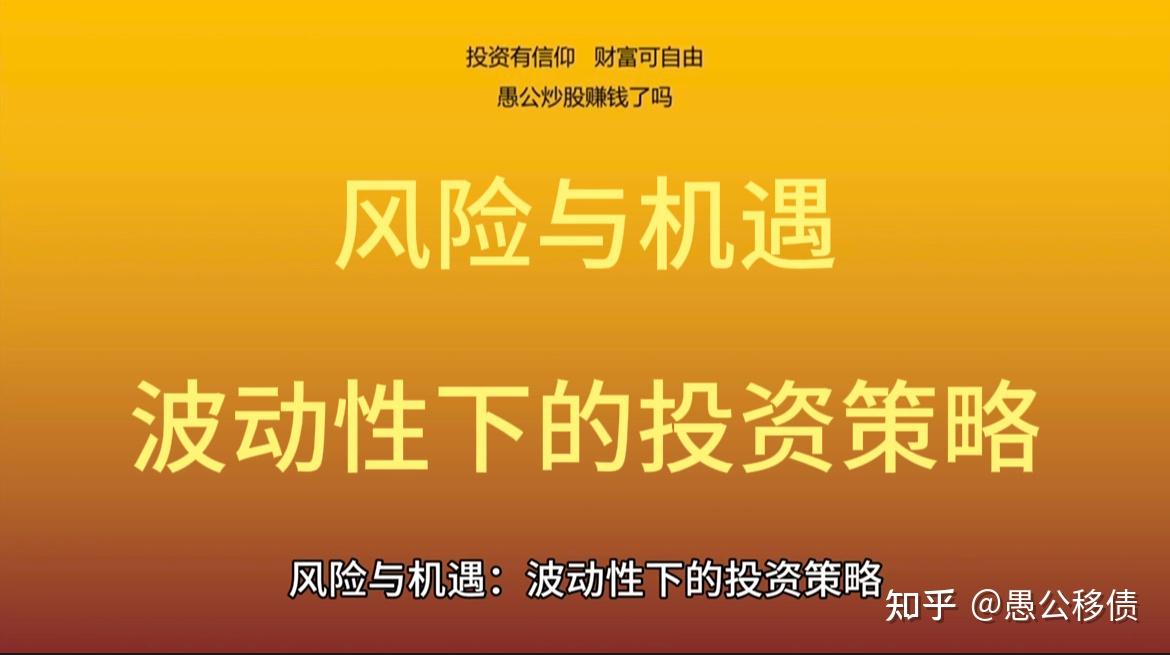 六壬测股票与日干相生克，你知道吗？